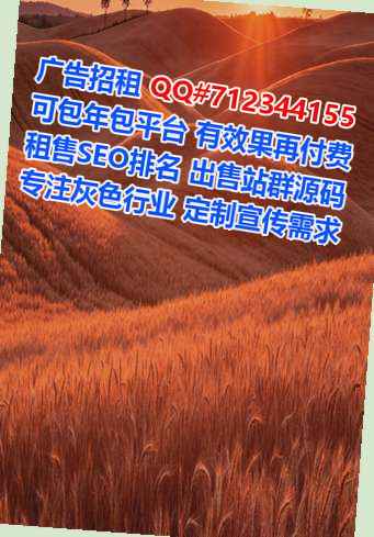 鹰潭代妈文化传播有限公司